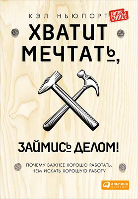 Хватит пылиться без дела. Как заставить свои вещи работать и приносить  доход? | Деловой квартал  — новости Челябинска