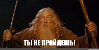 Хватит работать ночью!