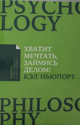 Пятница!! Хватит работать:)) / иду в отпуск, последний рабочий день:) всех  с пятницей!