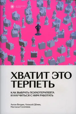 Хватит работать! Марафон «День маленькой пятницы» на телеканале «Plan B»