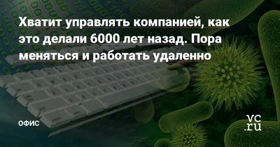 Кружка ФотоН "Прикол. Хватит пылиться в офисе сраном, иди на завод работать  с металлом.", 330 мл - купить по доступным ценам в интернет-магазине OZON  (298212524)