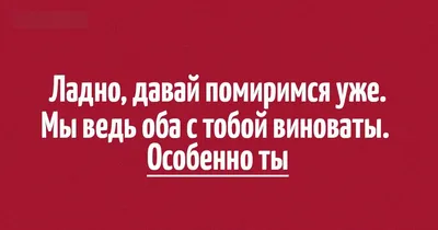 Бог злости (ЛП) [Рина Кент] (fb2) читать онлайн | КулЛиб электронная  библиотека