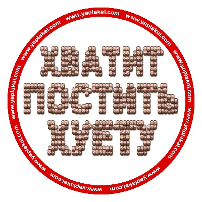 Говорил ли Билл Гейтс, что 640 килобайт должно хватить каждому? -  Проверено.Медиа