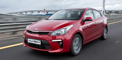 Новый Kia Rio: что изменилось по сравнению с предыдущей моделью