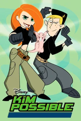 Косплей по мотивам «Kim Possible» (Ким Пять-с-плюсом) в исполнении Kyra  Marie