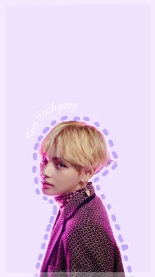 Скачать BTS V Kim Tae Hyung Wallpaper HD APK для Android