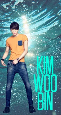 KIM WOO BIN - Ким У Бин Обои (39962433) - Fanpop