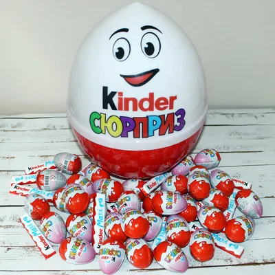 Купить Подарочный набор Киндер Сюрприз Kinder Surprise в Украине ᐉ Цены,  отзывы, характеристики | Интернет-магазин Gurman House