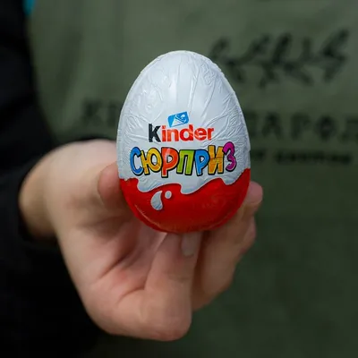 Шоколадное яйцо Kinder Сюрприз Твори с игрушкой, коллекция 2023, молочный  шоколад, с игрушкой внутри, 20 г, коробка , 3 шт. в уп. - купить с  доставкой по выгодным ценам в интернет-магазине OZON (913563998)