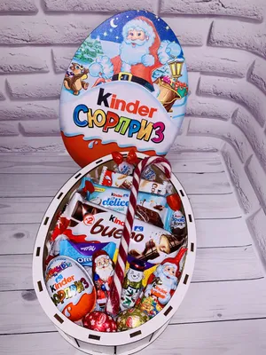 Купить шоколадное яйцо Kinder Сюрприз, с игрушкой внутри, Липучки, 16 шт по  60 г, цены на Мегамаркет | Артикул: 600012354776