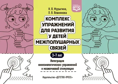 Супер-Упражнения для профилактики "компьютерной" осанки. Укрепляем ГРУДНОЙ  отдел позвоночника. - YouTube