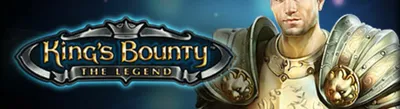 King's Bounty II — возможно, королевский куш, по коням! Рецензия / Игры