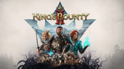 Игровой комплекс King's bounty (id 97011286), купить в Казахстане, цена на  