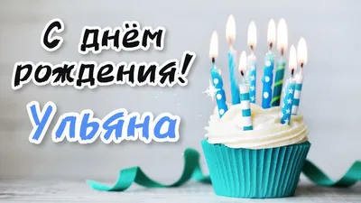 Кружка "Бабушка Кира, с днем рождения!", 330 мл - купить по доступным ценам  в интернет-магазине OZON (1089415391)