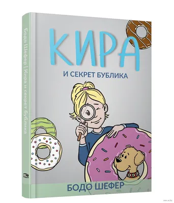 Победительница «Новых пацанок» Кира Медведева рассказала, как распорядится  денежным призом - Вокруг ТВ.