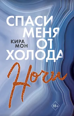 Не верила, пока не зашла на площадку»: победительница «Новых пацанок» Кира  Медведева о дебюте в сериале «Новенькие»