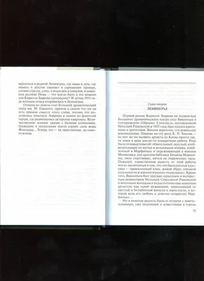 Звал Быстрицкую замуж, но ушел к другой, потерял жену, умер от лейкемии —  «Понтий Пилат» Кирилл Лавров | STARHIT