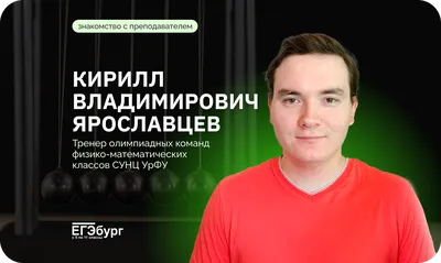 Кирилл Авелев рассказывает о своей коллекционерской стратегии | The Art  Newspaper Russia — новости искусства