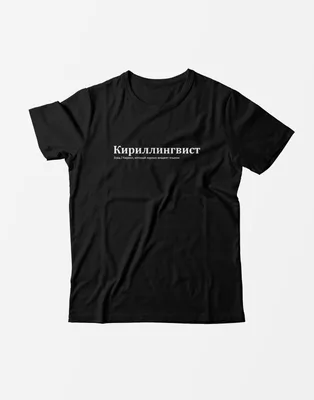 Кирилл Баранов (5opka) | Лига Кубизма вики | Fandom