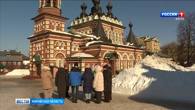 Известна дата открытия магазина здорового питания «ВкусВилл» в Кирове -  Новости Кирова и Кировской области