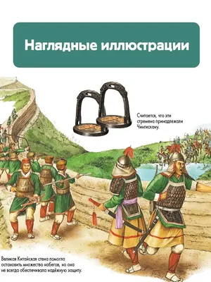 Книга "Хирагана. Учебное пособие для изучения японской письменности в  картинках" Ильина-Саянова А В - купить книгу в интернет-магазине «Москва»  ISBN: 978-5-88010-792-6, 1089862