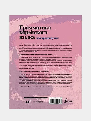 Блокнот китайский рыбак — цена 259 грн в каталоге Блокноты ✓ Купить товары  для дома и быта по доступной цене на Шафе | Украина #127974211