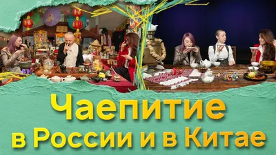  - Древняя китайская медицина. Тибетская медицина.  Диагностика и лечение заболеваний | Святозарский Андрей Николаевич |  978-5-906891-45-7 | Купить русские книги в интернет-магазине.