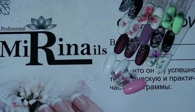 Parisnail] Китайская роспись NEW [Екатерина Карпинчик] | 