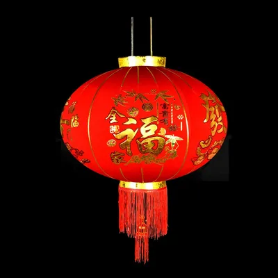 Китайский фонарик с иероглифами 30см купить по низкой цене в  интернет-магазине OZON (841649895)