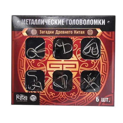 Купить металлические головоломки "Загадки Древнего Китая", 6 шт. Sima-Land,  цены в Москве на Мегамаркет
