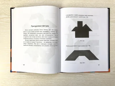 PDTO 8 шт., металлические китайские IQ-головоломки, кольцо-головоломка для  детей и взрослых, развивающие игрушки – лучшие товары в онлайн-магазине  Джум Гик