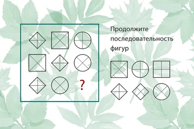 Китайские головоломки — купить в интернет-магазине по низкой цене на Яндекс  Маркете