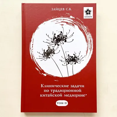 Стол, кошка и черепаха. Решаем задачу визуально, как китайские школьники |  Тесты_математика | Дзен