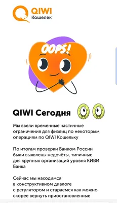 Отзывы о пюре Агуша яблоко-банан-клубника-киви, с 8 месяцев, 90 мл, 1 шт. -  отзывы покупателей на Мегамаркет | детское фруктовое пюре - 100029068074