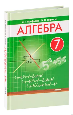 Мерседес С класс купе 2022-2023 (C205) цена, фото, характеристики, купить  новый Mercedes C coupe в Москве - МБ-Беляево