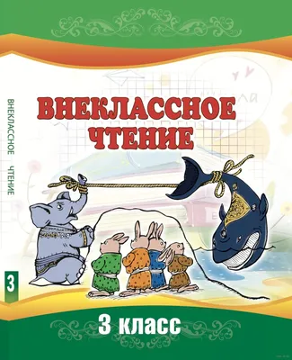 Мастер-класс: Динозаврик вязаный крючком – купить на Ярмарке Мастеров –  P77O4RU | Мастер-классы, Новокузнецк