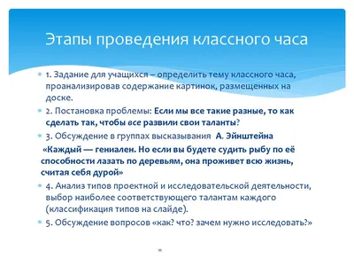 Открытки с добрым вечером любимому мужчине - 74 фото