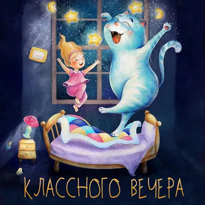 Отчёт о проведении классного часа «День неизвестного солдата» в 5-Б классе,  Новости