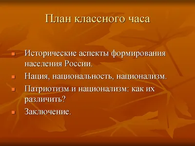  on X: "Видеовикторина для классного часа «К юбилею Николая  Николаевича Носова» В ноябре отмечается очередной юбилей замечательного  детского писателя Николая Носова. Он не только придумал неунывающего  Незнайку и других коротышек. Скачать: