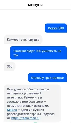 Пакет с приколами полиэтиленовый с вырубной ручкой «Ты классный» 60 мкм  31х40 см белый  руб. - фирма "Атекс" г. Пермь. Доставка по России