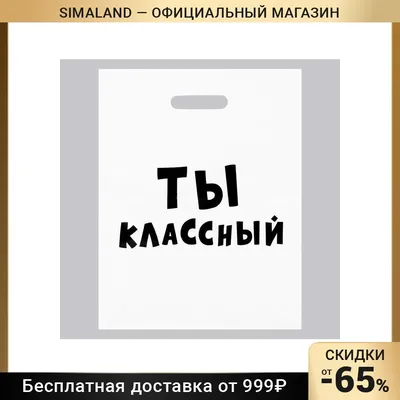 Несколько классных приколов про Искусственный интеллект. | Самоучка в  Python | Дзен