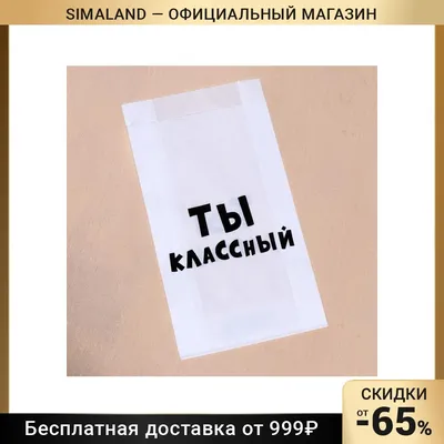 Математика она и в Африке математика / Африка :: прикол / смешные картинки  и другие приколы: комиксы, гиф анимация, видео, лучший интеллектуальный  юмор.