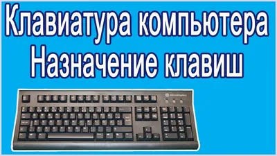 Купить клавиатуру для ноутбука HP Pavilion 15, 15-n000 серии черная цена