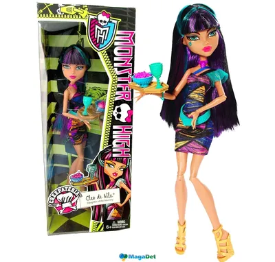 Monster High HHK54 Кукла Клео Де Нил с питомцем купить в Молдове, Кишиневе  - 