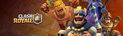 3 классических колоды Clash Royale для любой меты