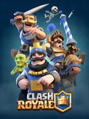 Бокс GOODbrelok принт "Клеш Рояль, Clash Royale" - CR0004 - купить по  выгодным ценам в интернет-магазине OZON (654413563)