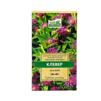 Клевер луговой БАД серии "Наследие природы" 50г упаковка №1 купить в Минске  с доставкой в интернет-аптеке, цены