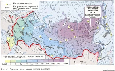 Как выбрать спецодежду для различных климатических зон России?