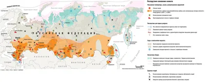 Климатическая карта России - давление воздуха, ветер, испаряемость. Карта климата  России, A0 -