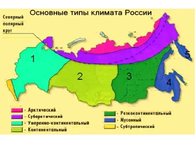 Карта климатических соответствий США и России | Пикабу